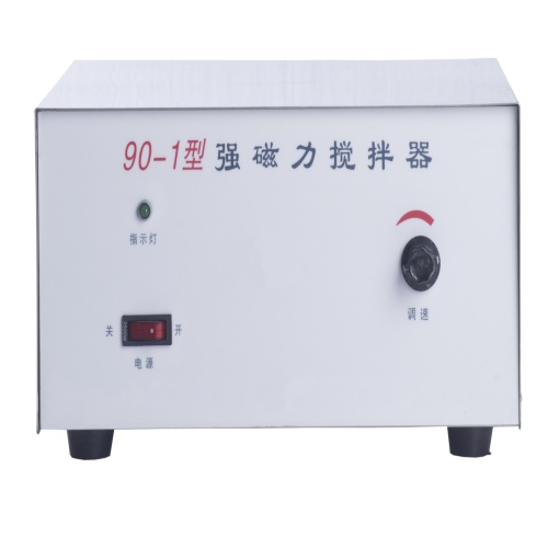 磁力搅拌器90-1