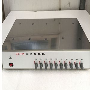 HJ-1A